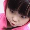 slot paypal Aoki memulai debutnya pada tahun 2016 dengan tinggi badan 187 sentimeter dan baby face yang menarik perhatian para wanita